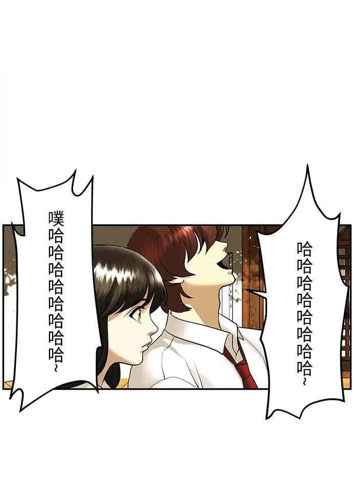 [第189] 666（5） 第15页