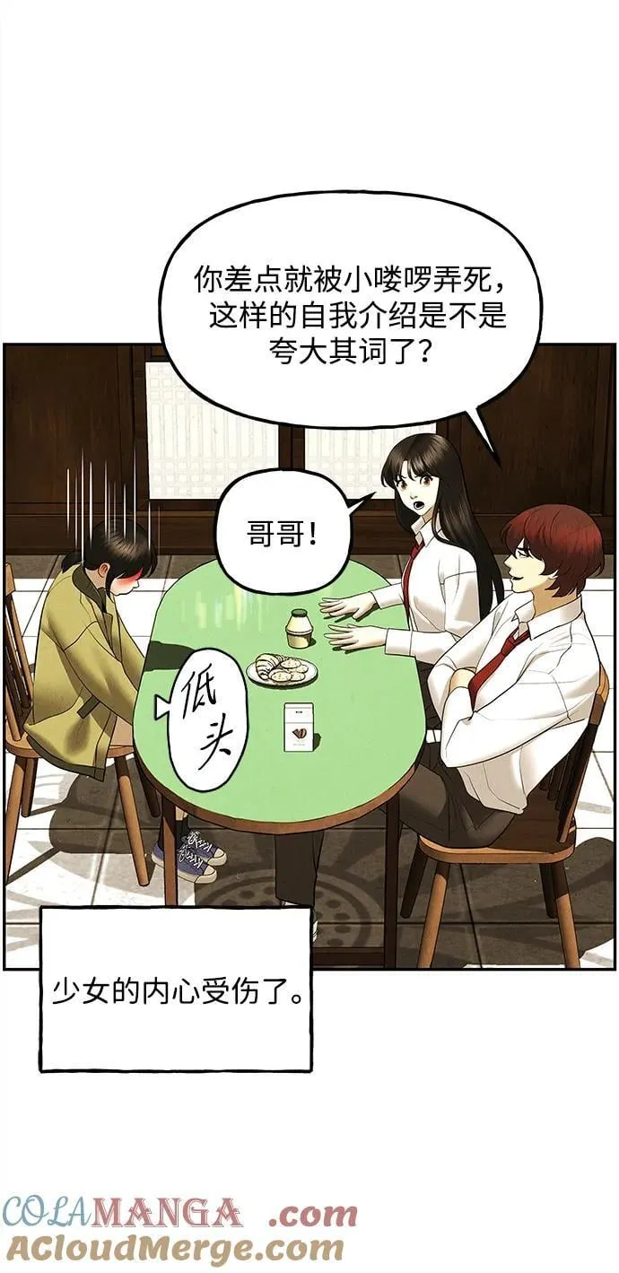 [第189] 666（5） 第16页
