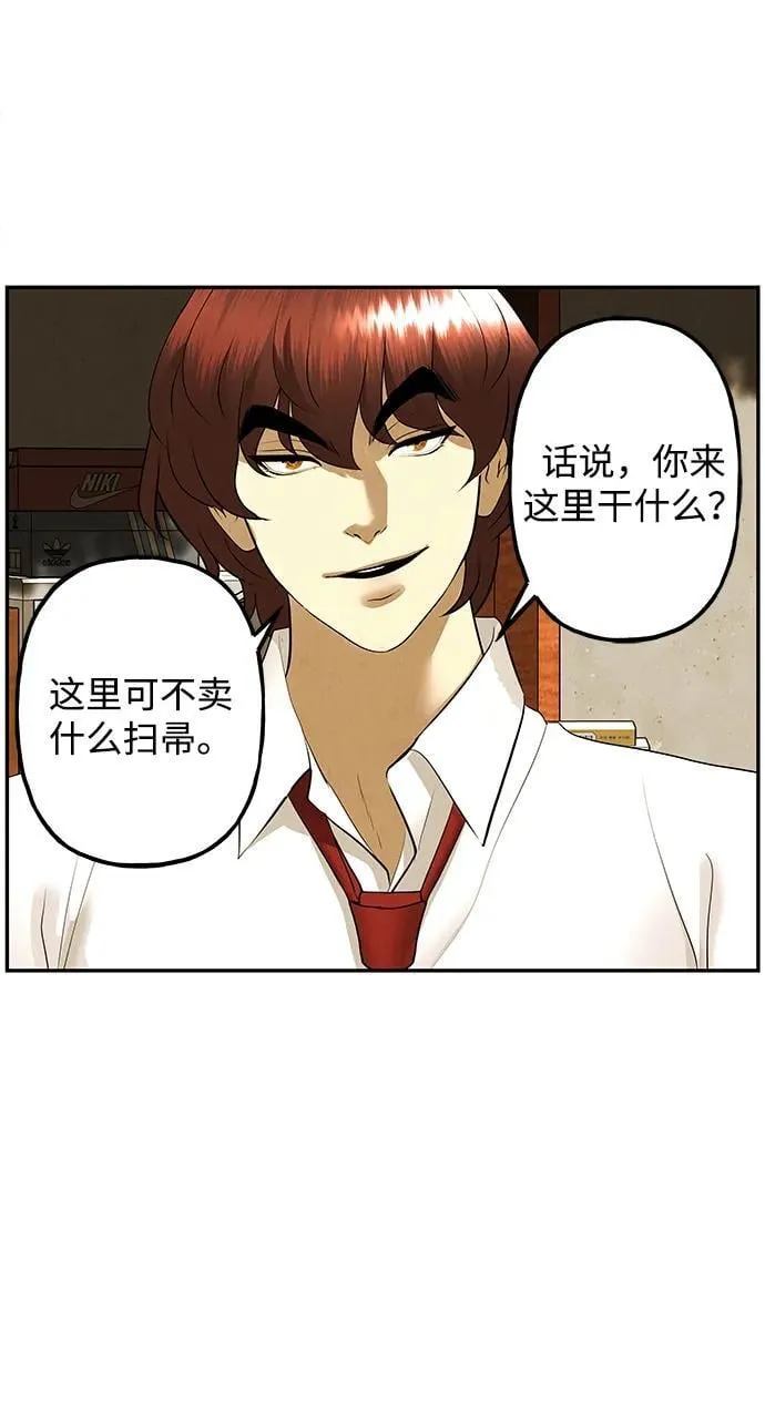 [第189] 666（5） 第17页