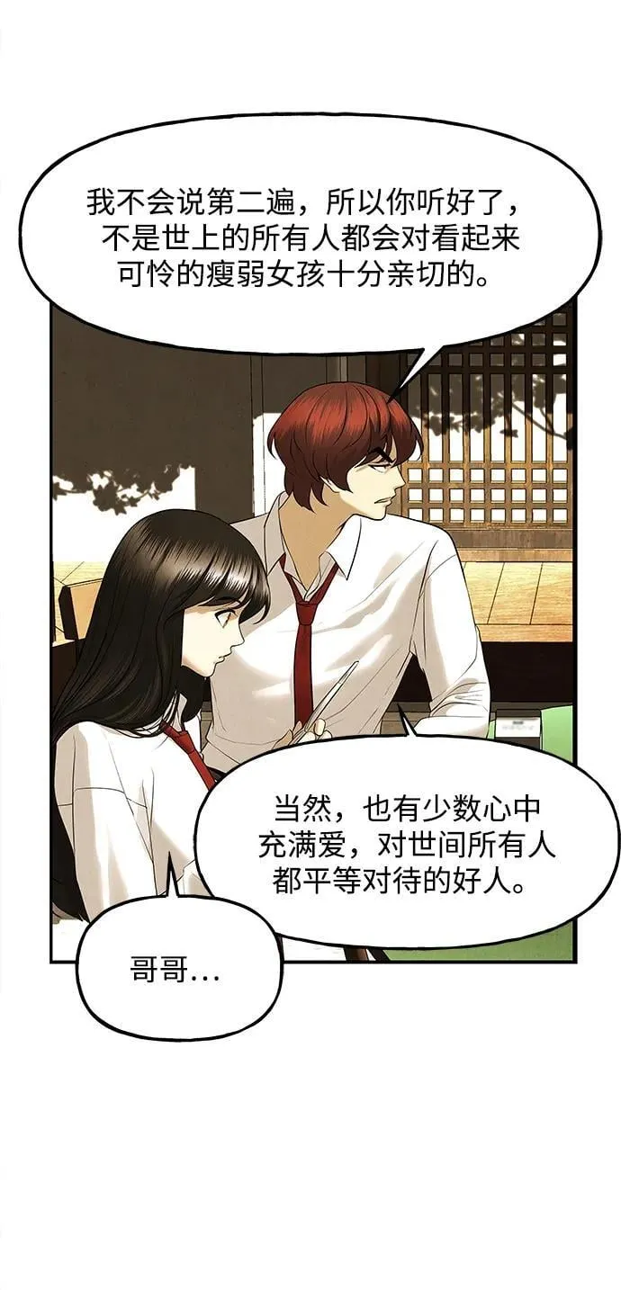[第189] 666（5） 第26页