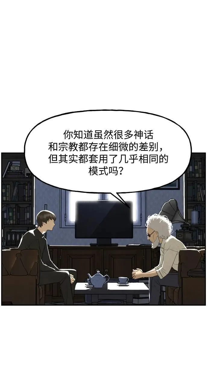 [第189] 666（5） 第35页