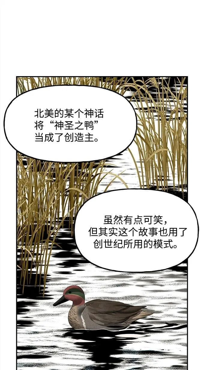 [第189] 666（5） 第38页