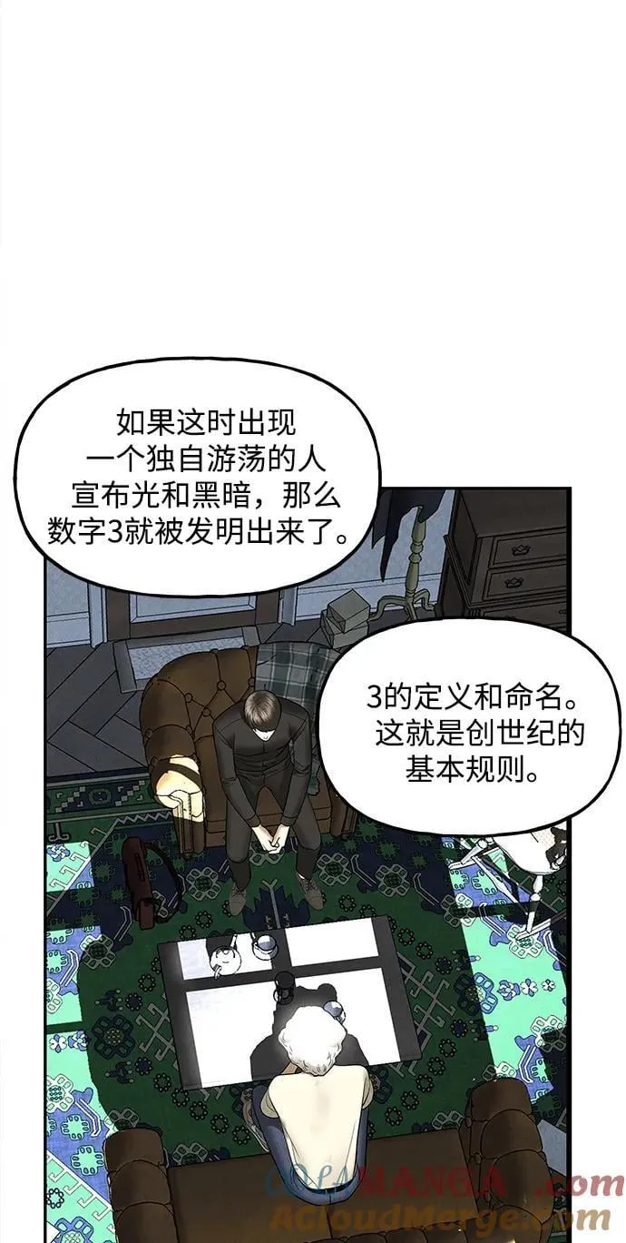 [第189] 666（5） 第40页