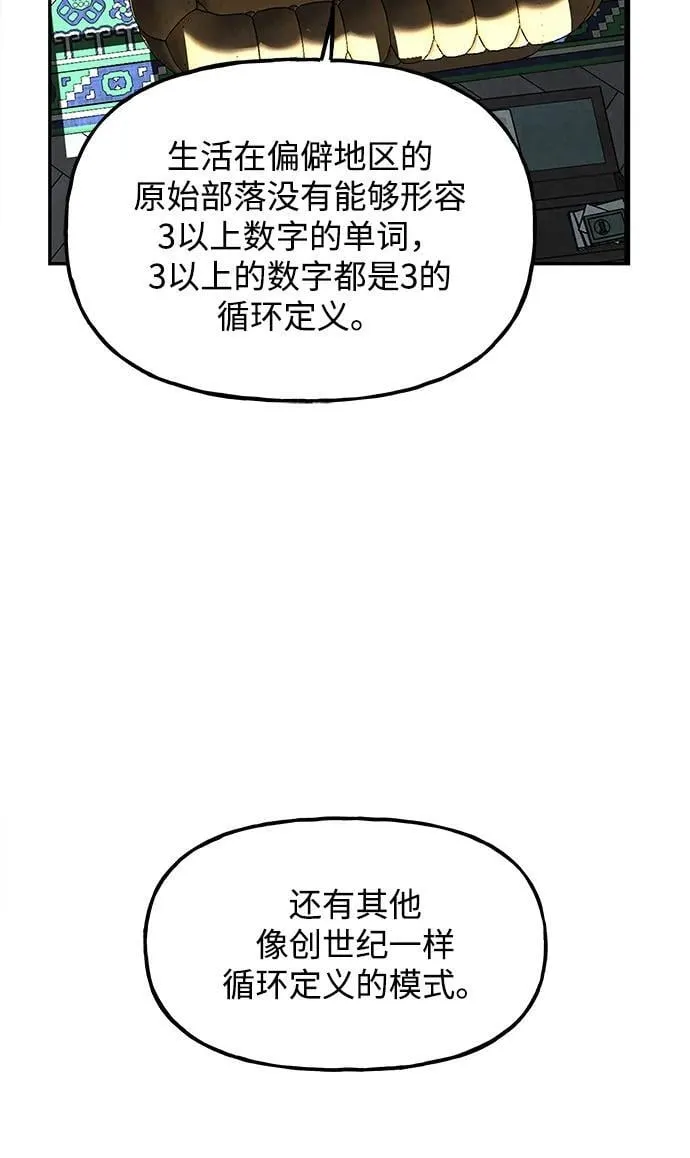 [第189] 666（5） 第41页