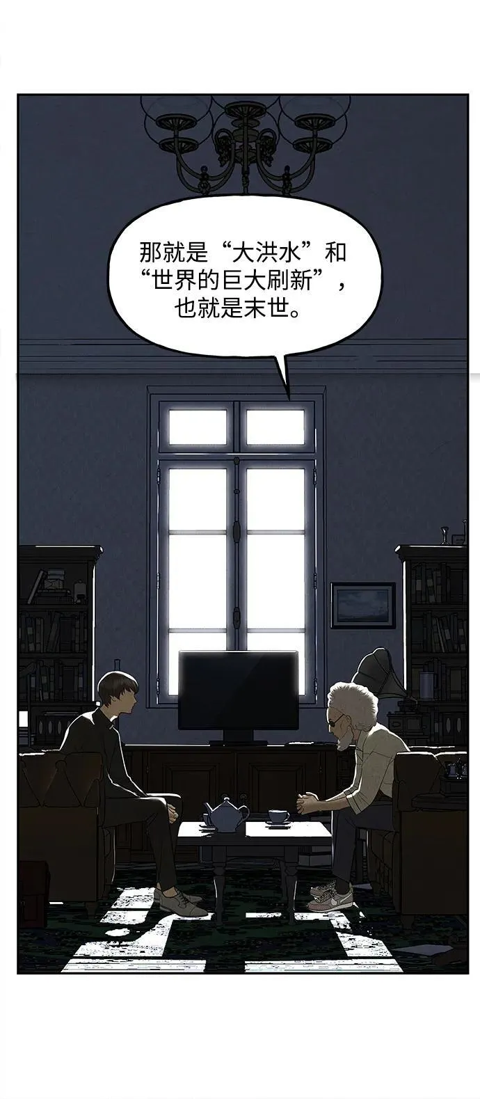 [第189] 666（5） 第42页