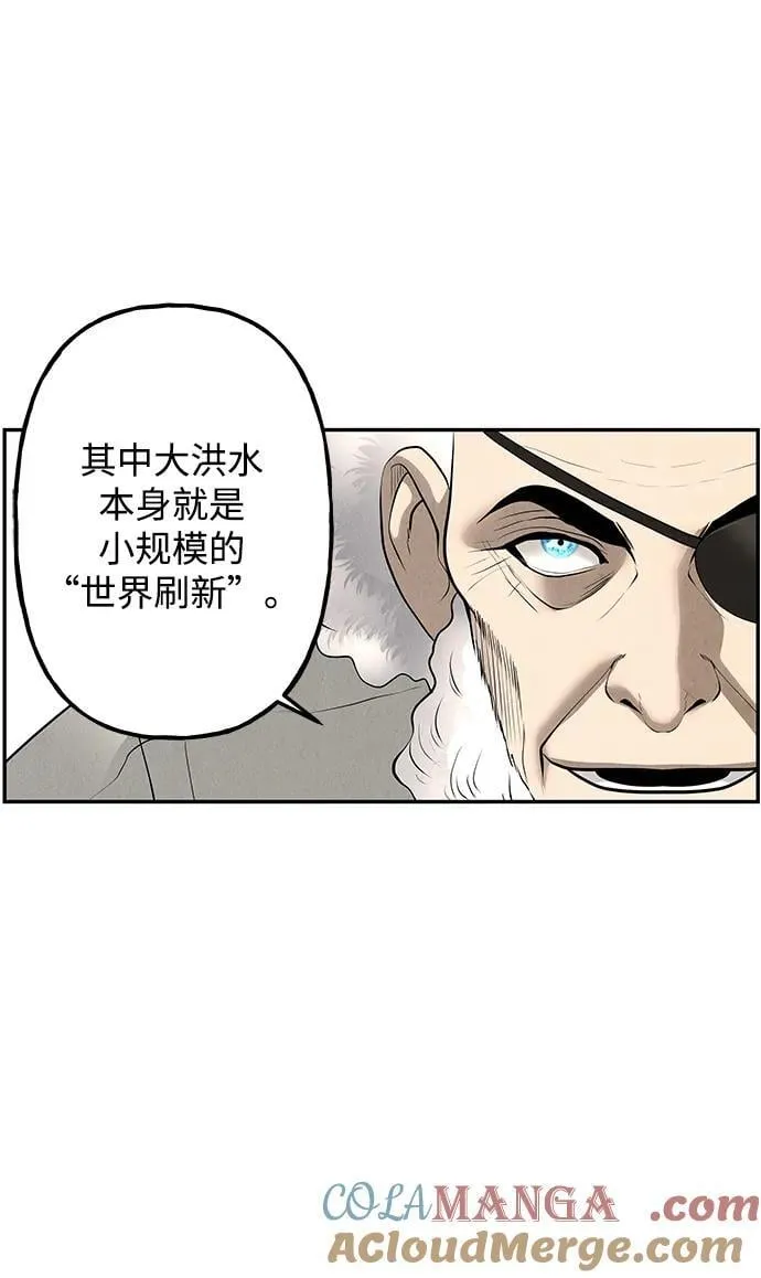 [第189] 666（5） 第43页