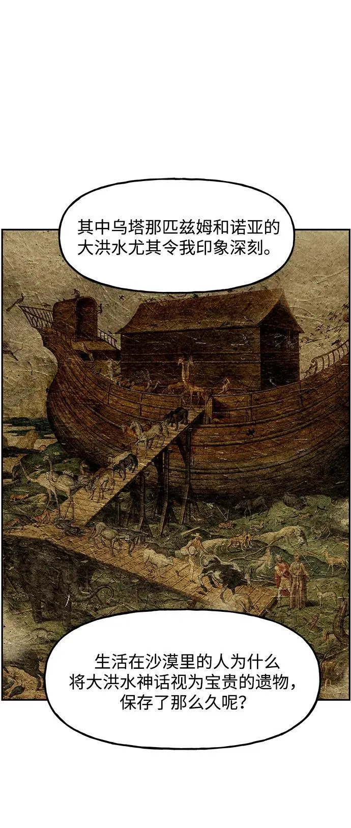 [第189] 666（5） 第45页