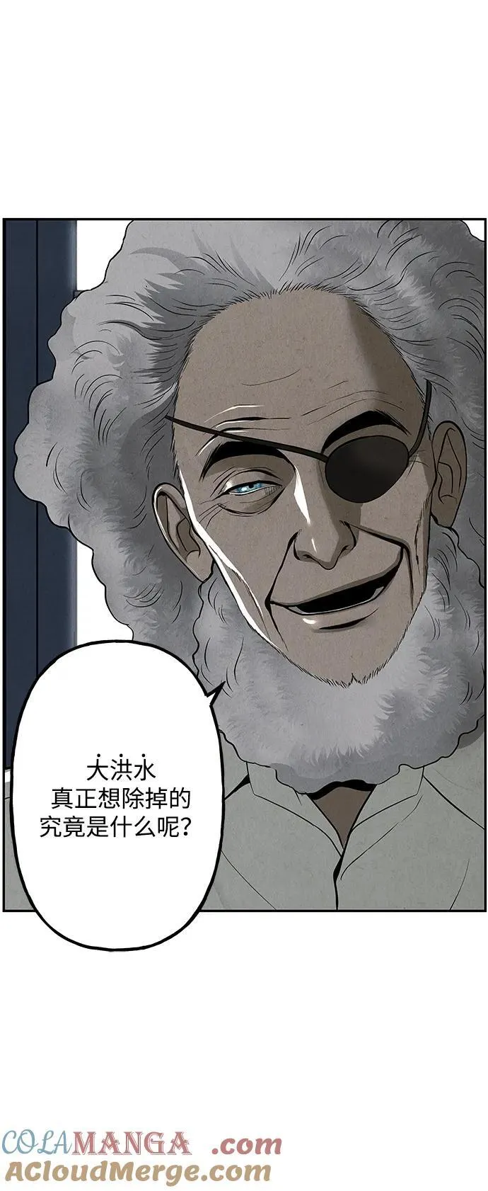 [第189] 666（5） 第46页