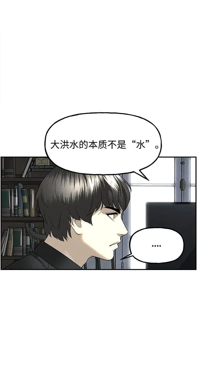 [第189] 666（5） 第48页