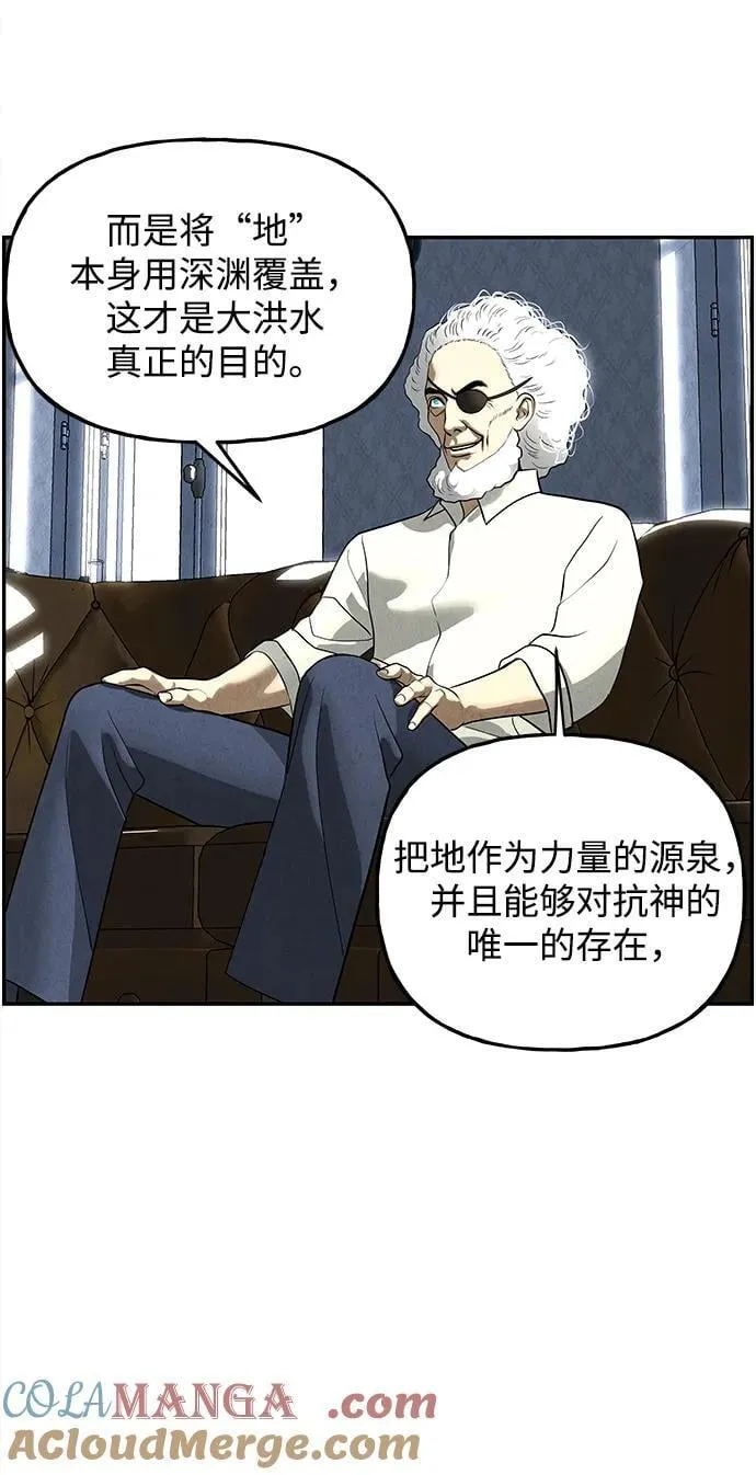[第189] 666（5） 第49页