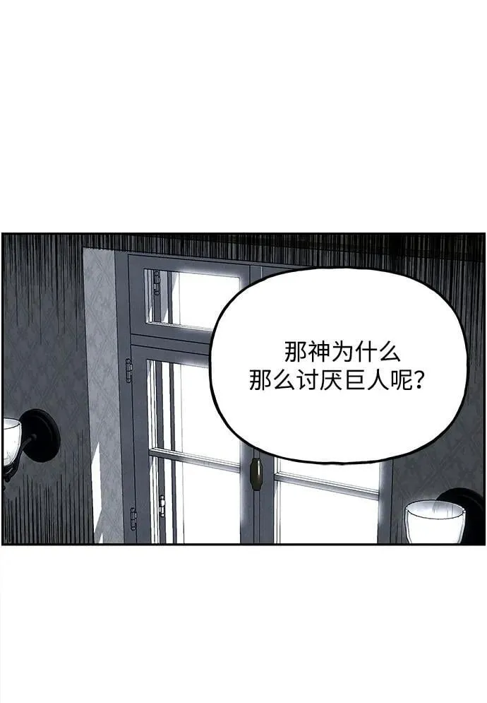 [第189] 666（5） 第51页