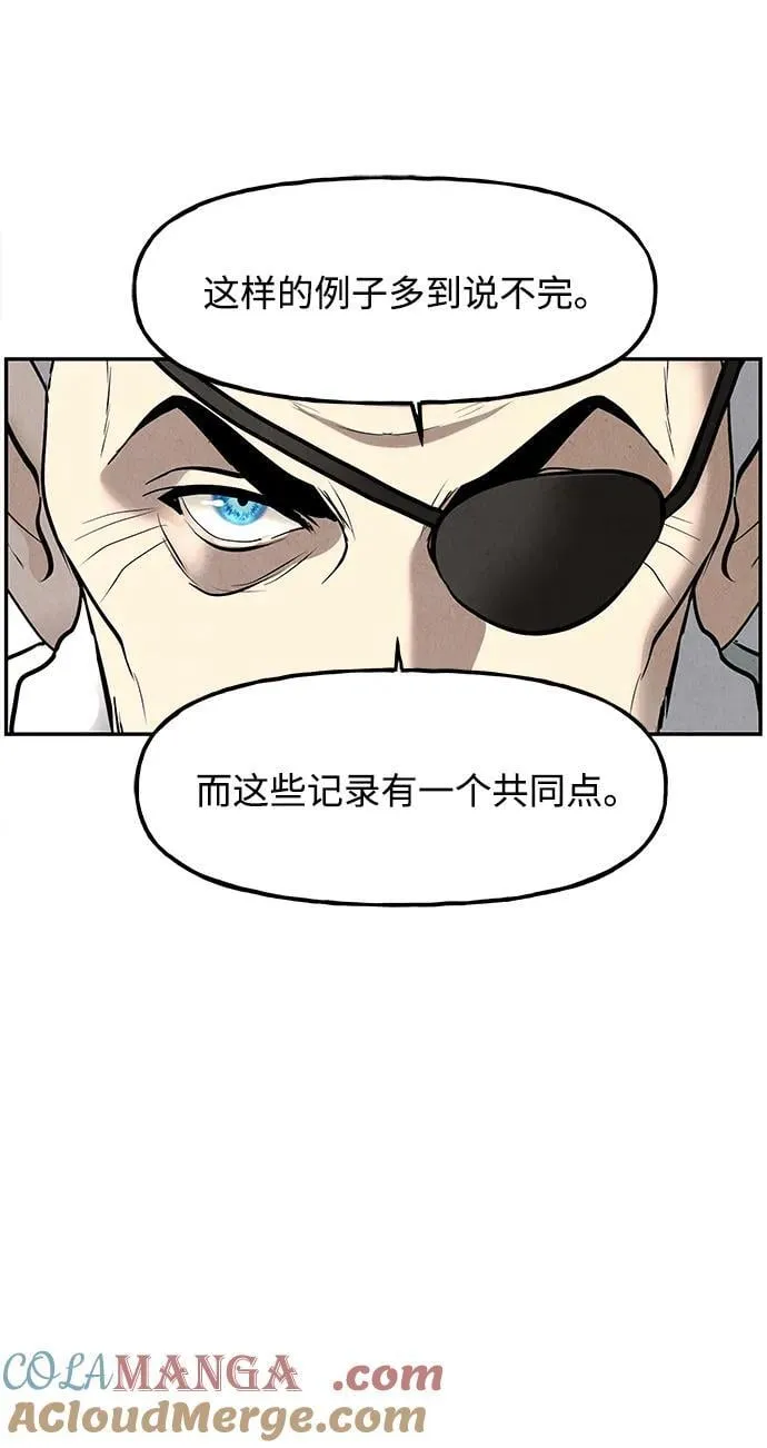 [第189] 666（5） 第58页