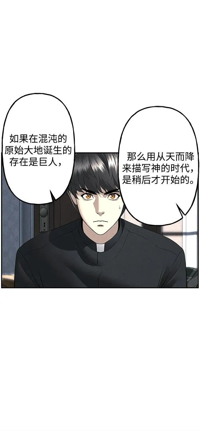 [第189] 666（5） 第60页