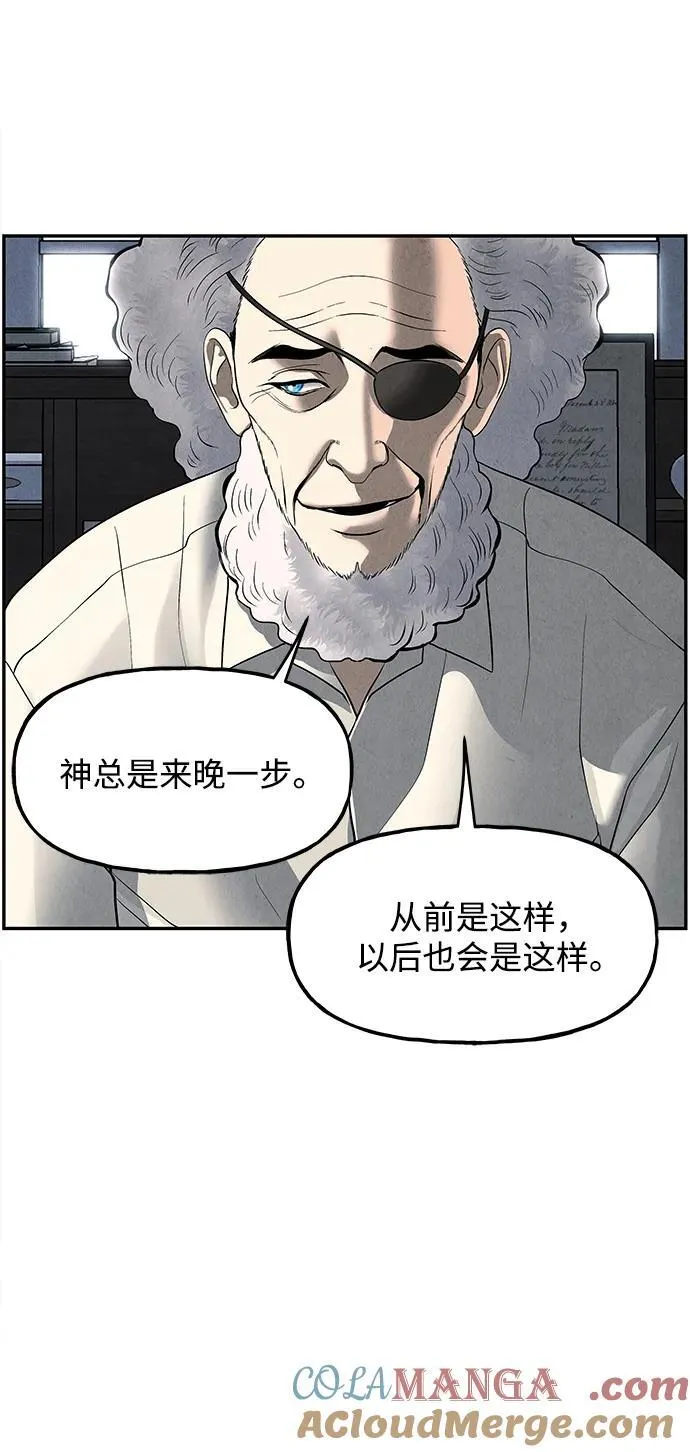 [第189] 666（5） 第61页