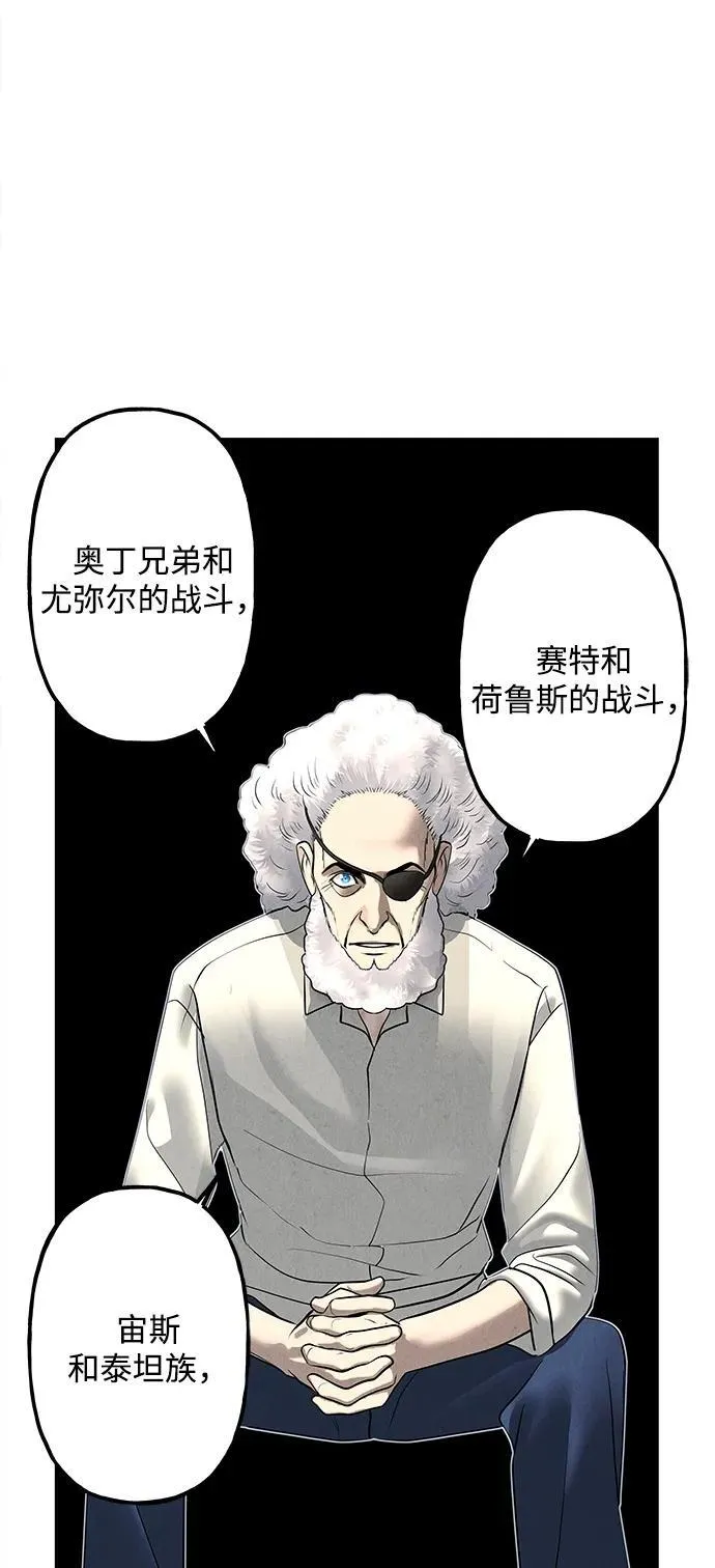 [第189] 666（5） 第63页