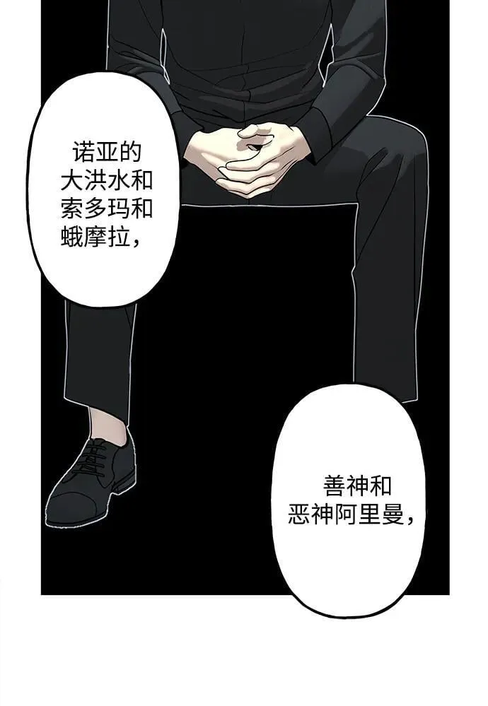 [第189] 666（5） 第65页