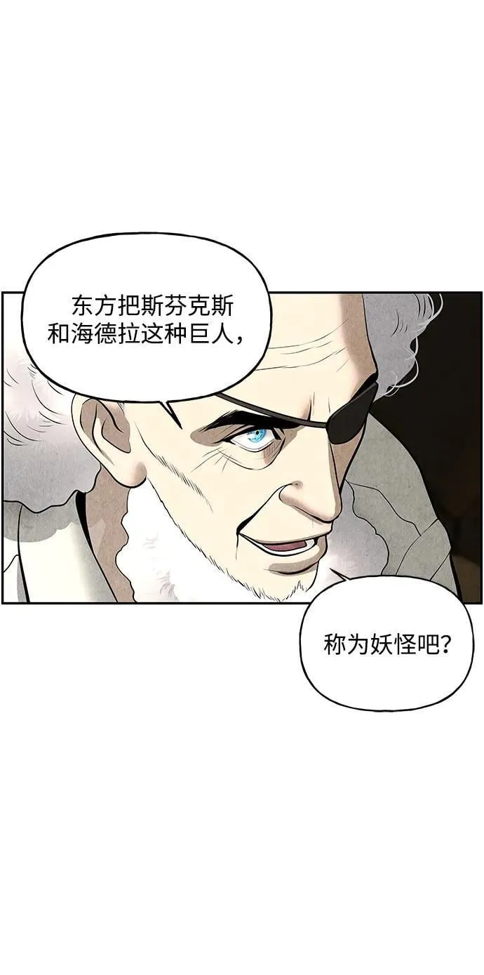 [第189] 666（5） 第69页