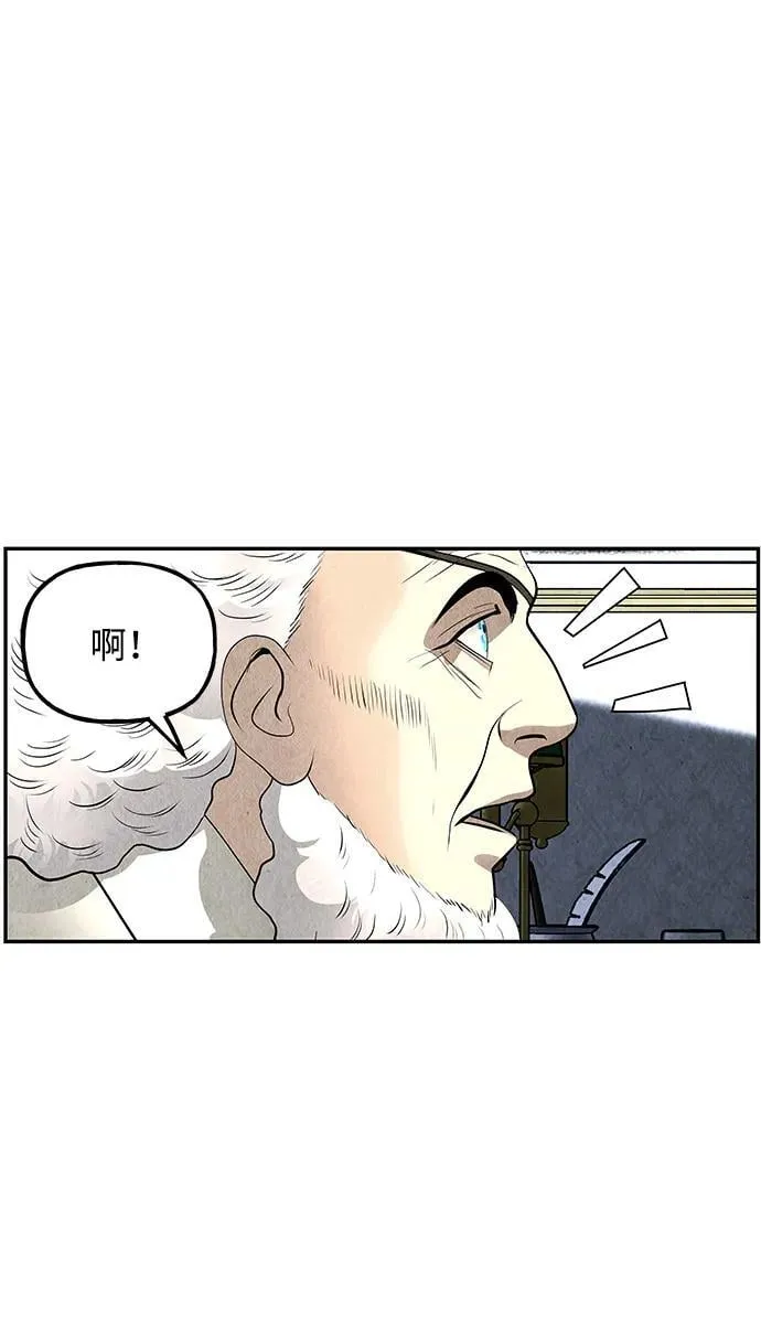 [第189] 666（5） 第71页