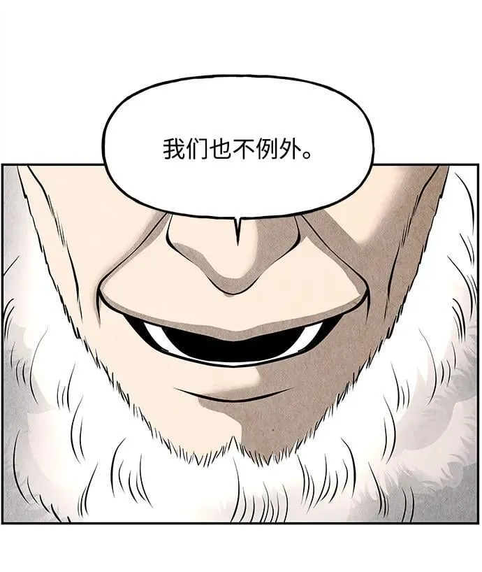 [第189] 666（5） 第77页