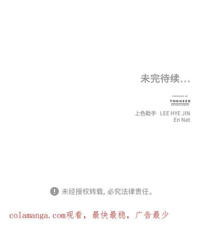 [第189] 666（5） 第83页