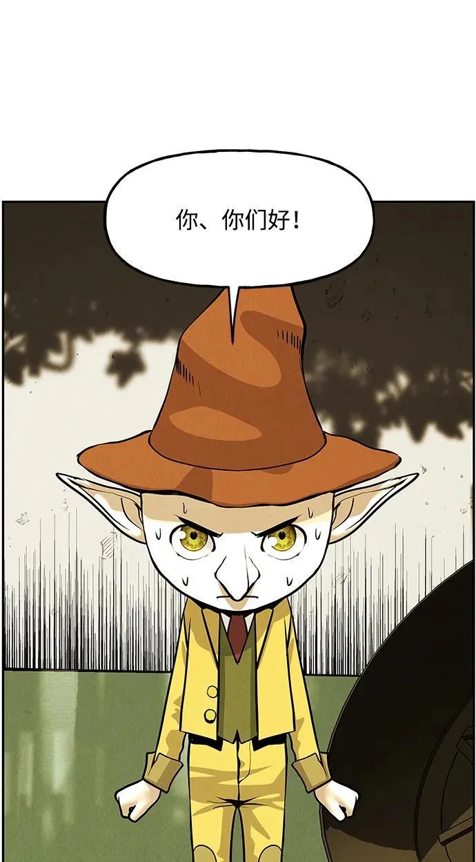[第190] 666（6） 第6页
