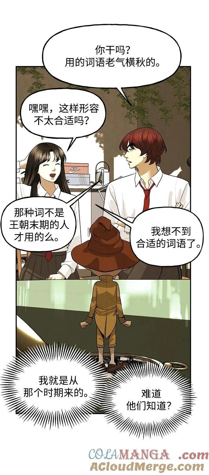 [第190] 666（6） 第10页
