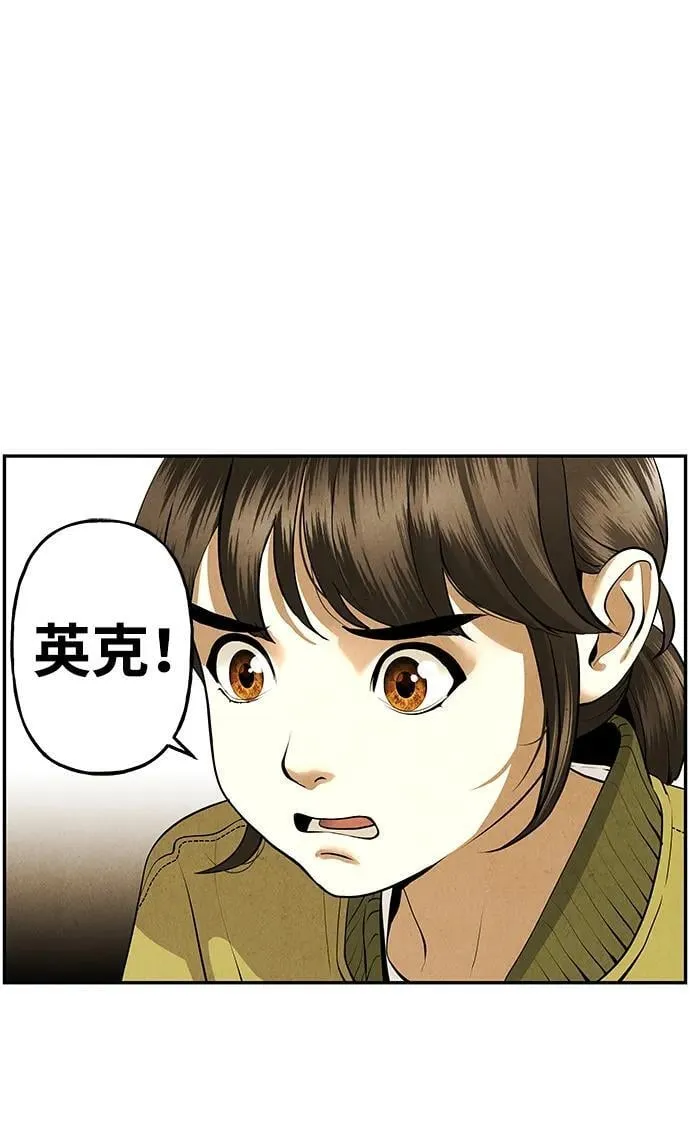[第190] 666（6） 第11页