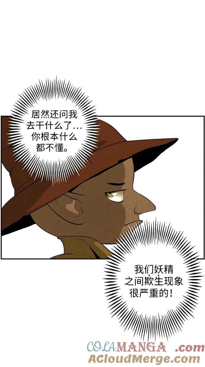 [第190] 666（6） 第13页