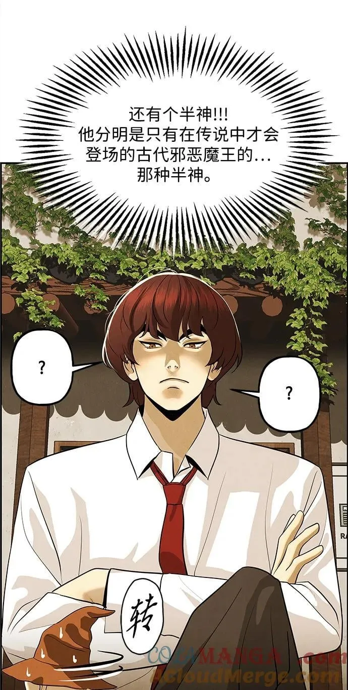 [第190] 666（6） 第16页