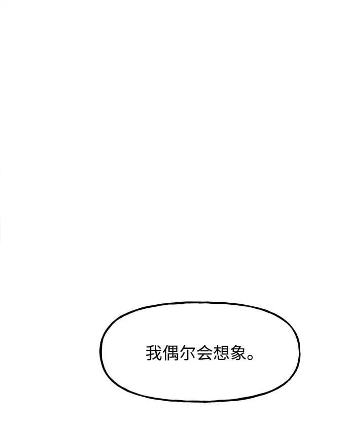 [第190] 666（6） 第24页