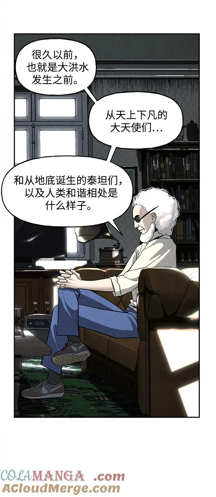 [第190] 666（6） 第25页