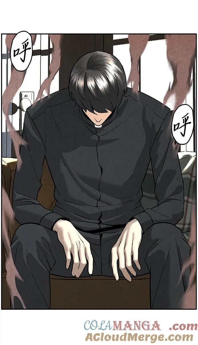 [第190] 666（6） 第28页