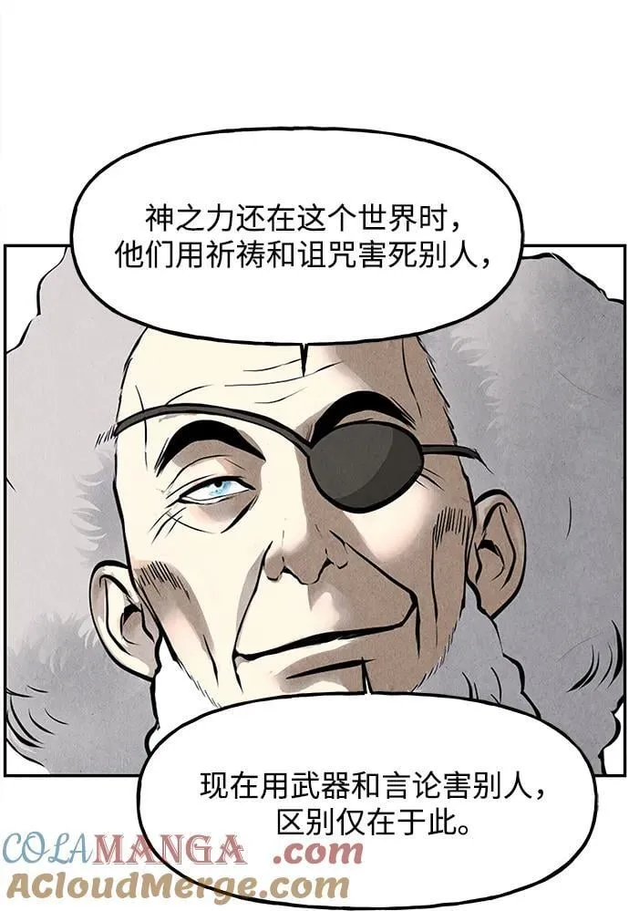 [第190] 666（6） 第31页
