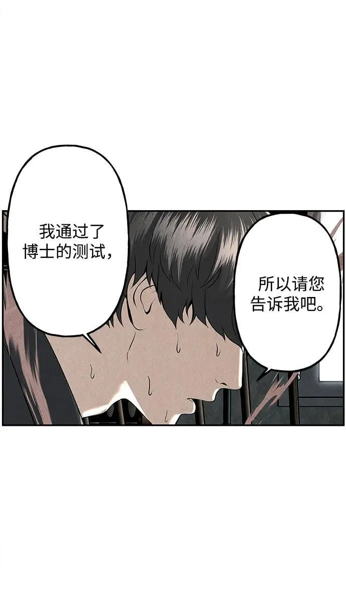 [第190] 666（6） 第32页
