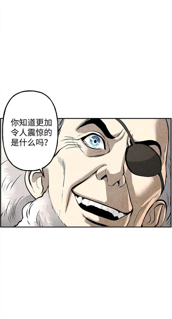 [第190] 666（6） 第36页