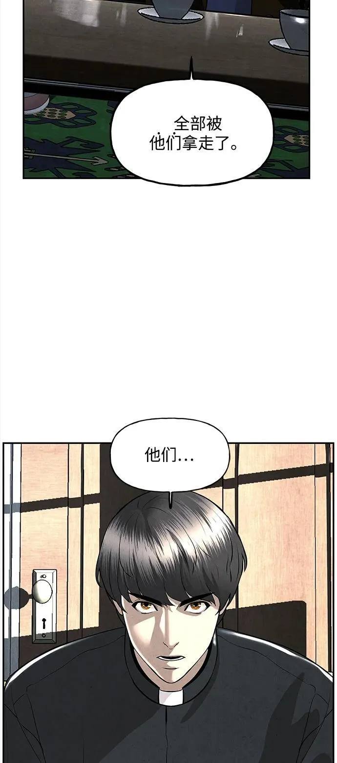 [第190] 666（6） 第41页