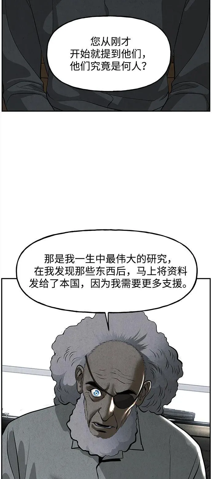 [第190] 666（6） 第42页