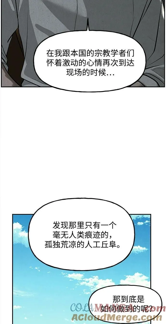 [第190] 666（6） 第43页