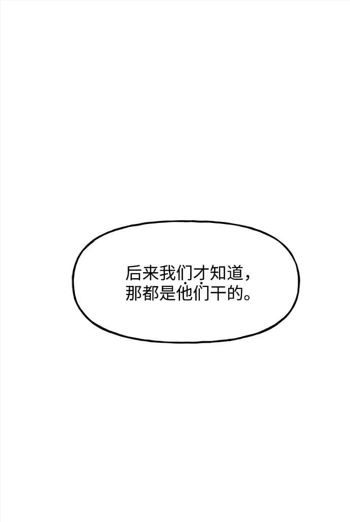 [第190] 666（6） 第45页