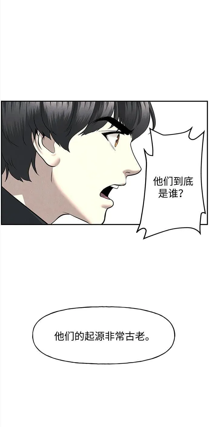 [第190] 666（6） 第47页
