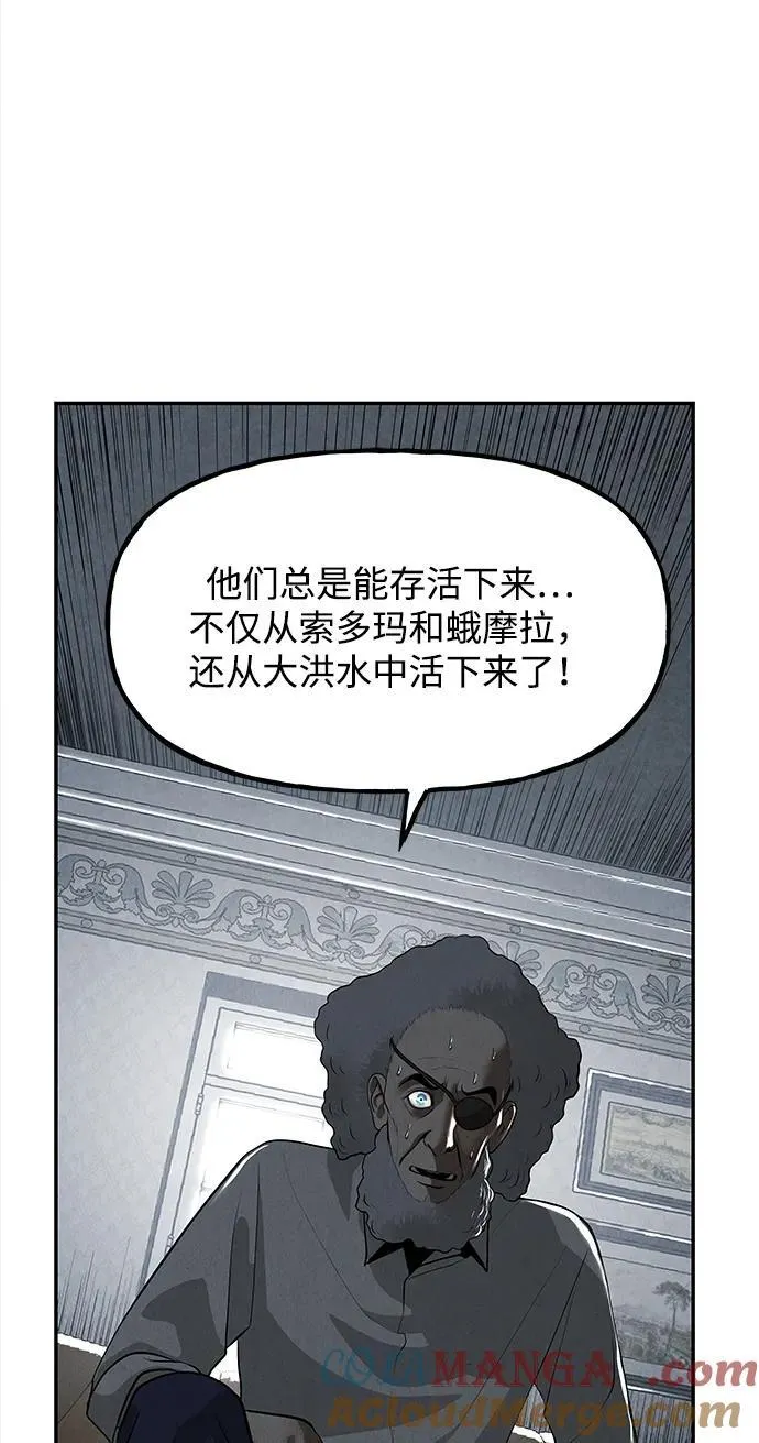 [第190] 666（6） 第49页
