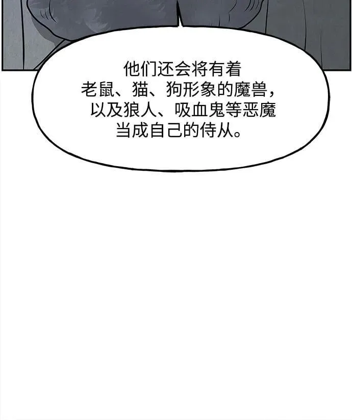 [第190] 666（6） 第53页