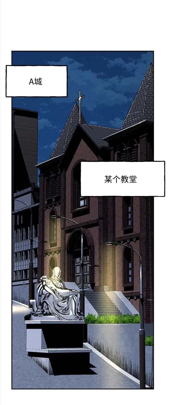 [第190] 666（6） 第59页