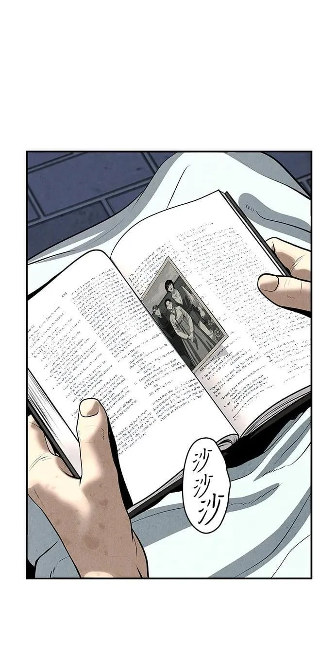 [第190] 666（6） 第63页
