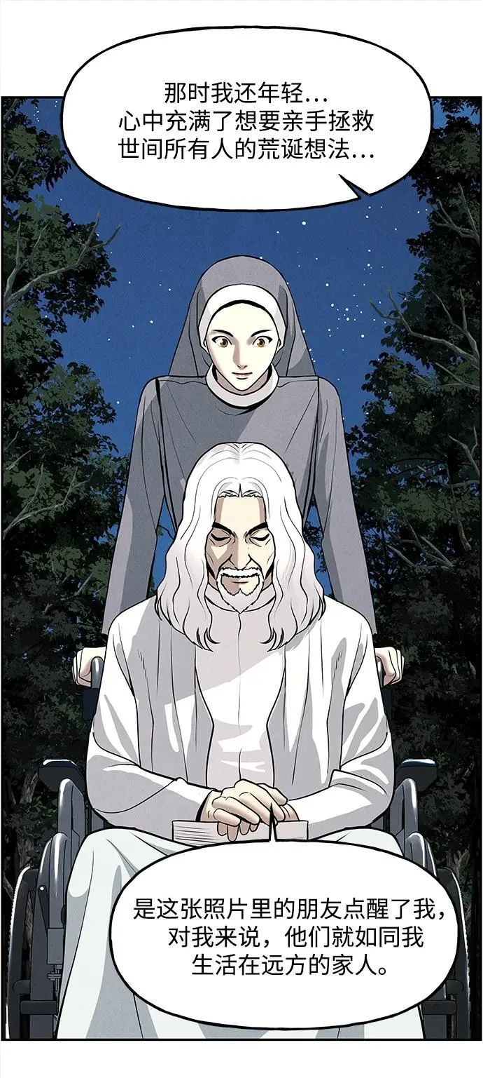 [第190] 666（6） 第71页