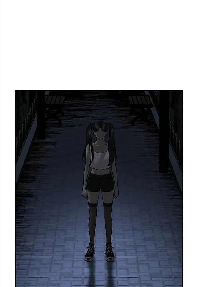 [第190] 666（6） 第75页
