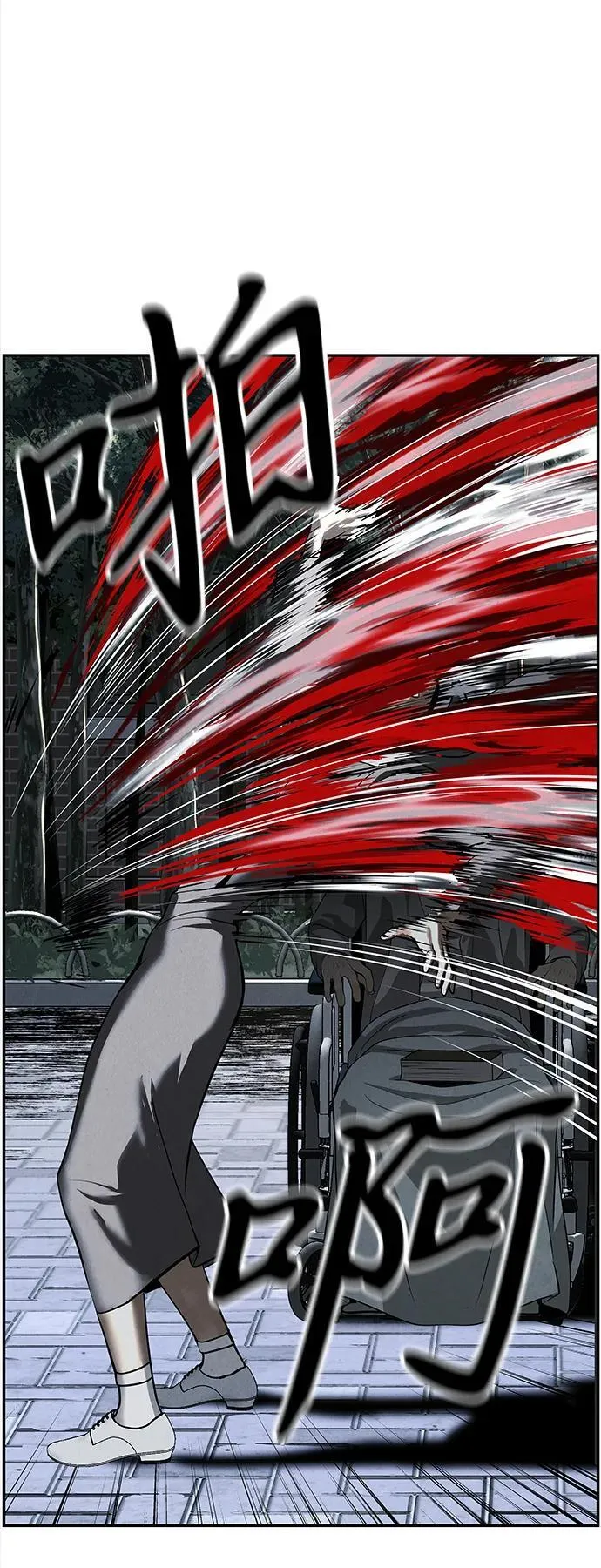 [第190] 666（6） 第81页
