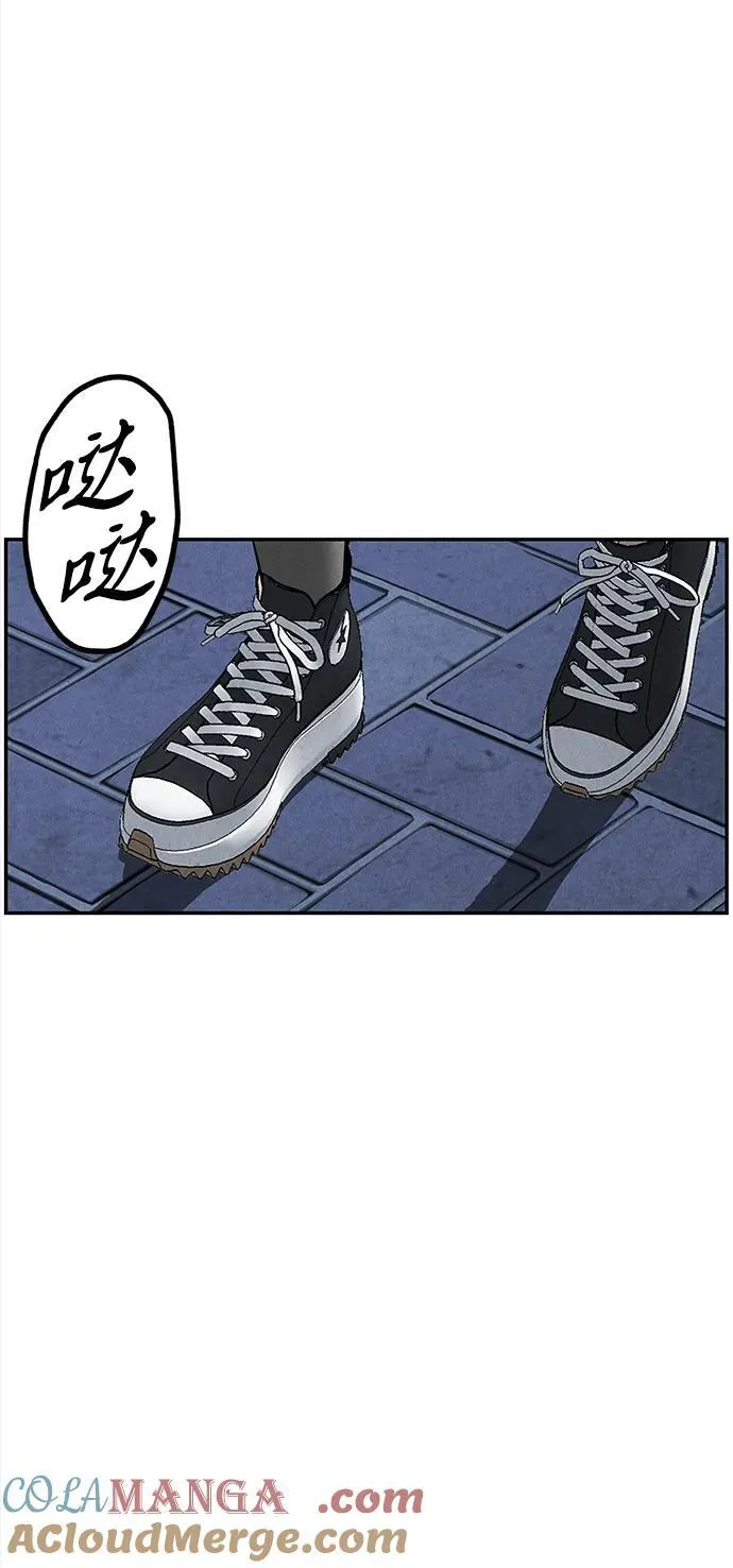 [第190] 666（6） 第82页