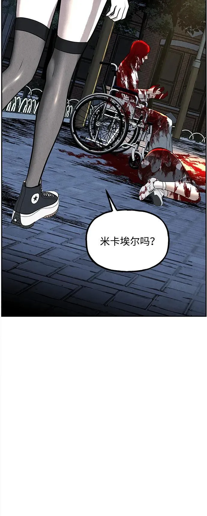 [第190] 666（6） 第84页