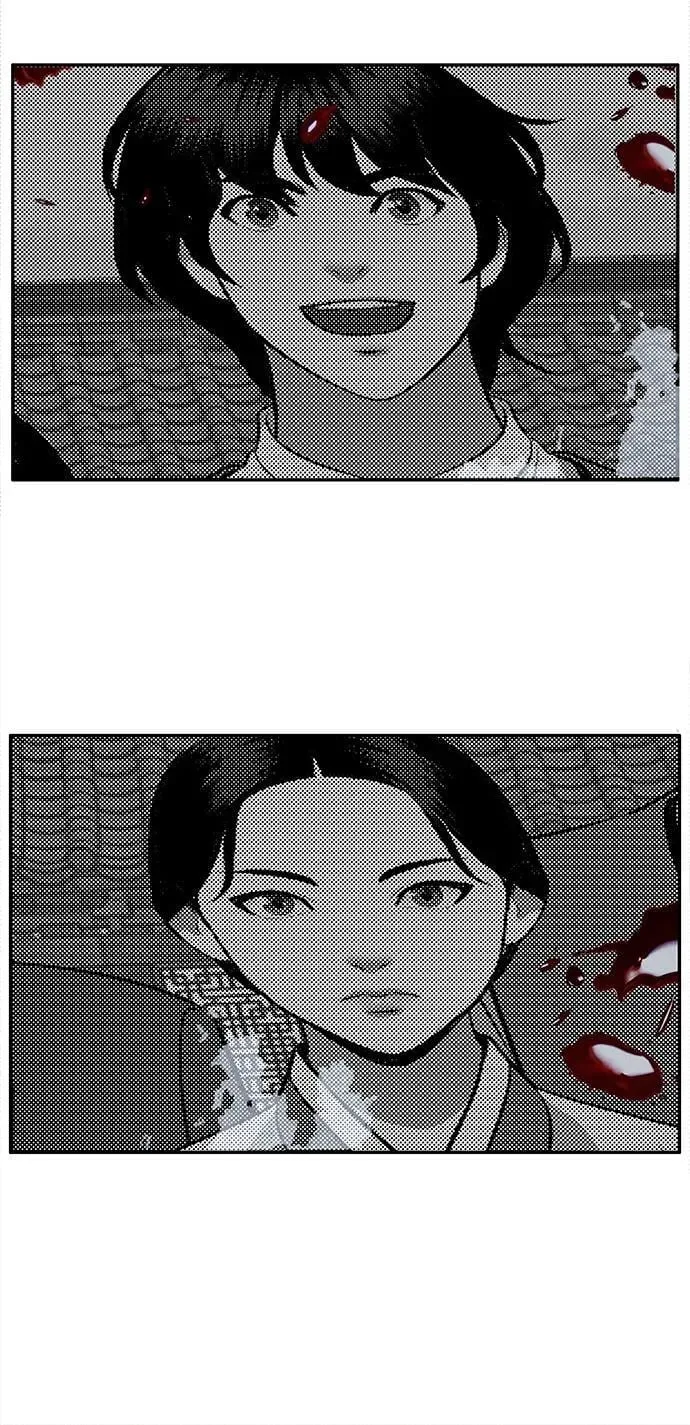 [第190] 666（6） 第86页